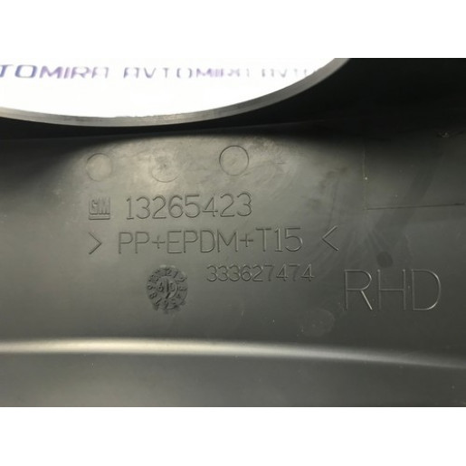 Накладка під кермо верхня Opel Zafira B 2005-2011 13265423